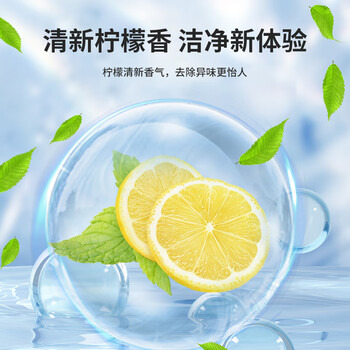 百年修医生厨房重油污清洁剂2.5L大桶不刺鼻柠檬味厨房油污清洁家政保洁专用
