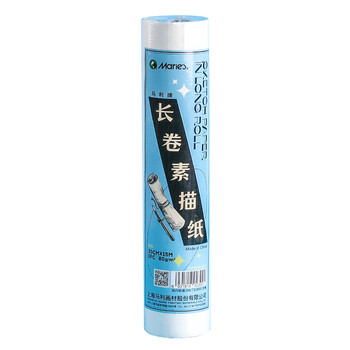马利(Maries)长卷素描纸89cm*10m 儿童涂鸦幼儿园水粉绘画纸亲子画画卷轴大白纸长卷纸铅画纸H-D0084-8910 速写 马克笔绘画