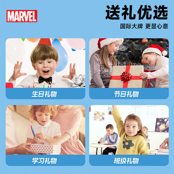 迪士尼（Disney）文具套装16件套 小学生水杯文具礼盒7-14岁儿童学习用品女孩生日礼物 草莓熊A90036-T1X