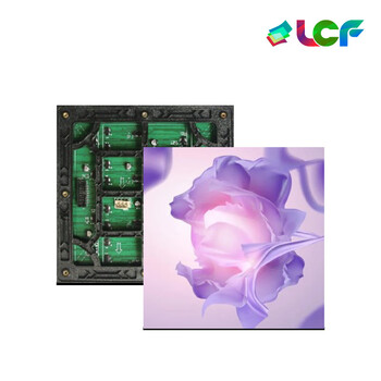 联诚发户外P6全彩led模组户外全彩led显示屏无缝拼接led大屏幕商超p6室外led电子屏幕单元板普刷(192*192MM) 联诚发户外P6全彩led模组户外全彩led显示屏无缝拼接led大屏幕商超p6室外led电子屏幕单元板普刷(192*192MM)