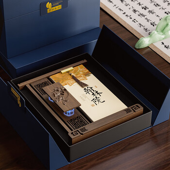 卫美实木台历高档黑胡桃2026马年日历屏风文创摆件礼物办公室复古中国风名画传统文化台历礼盒定制logo