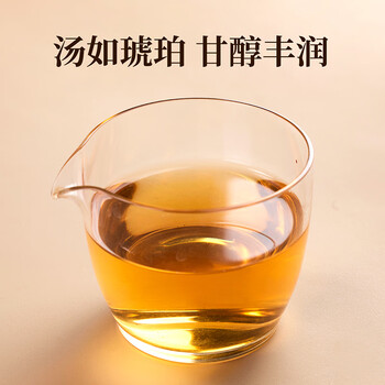 七春白茶福鼎 老白茶贡眉小饼茶600g茶叶礼盒口粮茶送老师毕业季