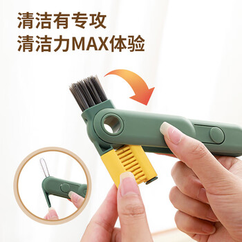 巨奇严选 奶瓶刷杯刷婴儿奶瓶清洗刷杯子神器五合一长柄保温杯清洁刷