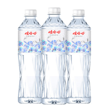 娃哈哈纯净水晶钻瓶550mL*24瓶 纸箱装整箱装 会议出行哇哈哈饮用水