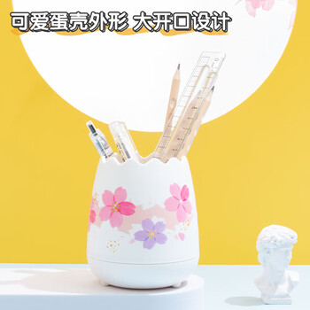 晨光(M&G)文具学生笔筒 创意办公桌面收纳盒 单个装/盒ABT98497