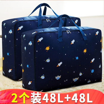 派代（PAIDAI） 牛津布搬家袋子加厚防水行李收纳袋棉被衣物收纳整理袋打包袋 48L+48L随机花色2个装58*22*38cm