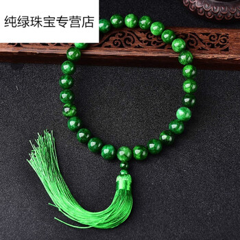 珠佩丽干青翡翠铁龙生祖母绿手链 27颗手持佛珠 念珠手串男女款 车挂