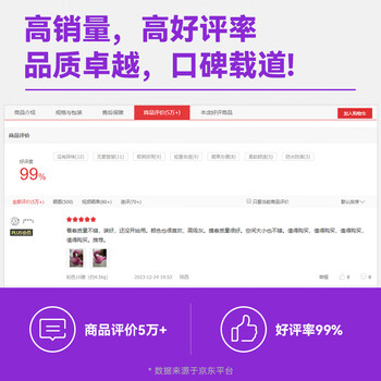 米客壶铃专业深蹲提臀形体训练家用提壶哑铃男女士健身器材4.5kg/粉色 米客壶铃专业深蹲提臀形体训练家用提壶哑铃男女士健身器材4.5kg/粉色