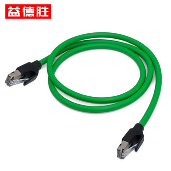 益德胜 工业级网线Profinet/EtherCat抗震动网线千兆高柔8P8C超六类屏蔽网线 绿色 10米 益德胜 工业级网线Profinet/EtherCat抗震动网线千兆高柔8P8C超六类屏蔽网线 绿色 10米