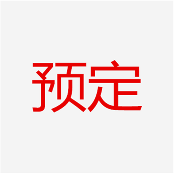 适用奔驰gls400450580真碳纤维门把手干碳车门拉手装饰拉手壳改装预定
