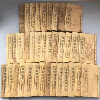 丹方大全价格报价行情- 京东