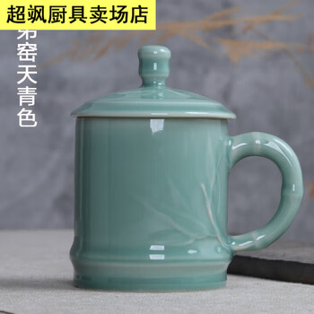 龙泉窑四色茶杯品牌及商品- 京东
