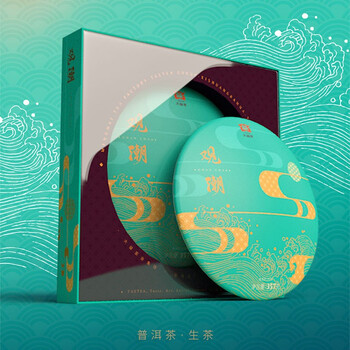 大益茶叶 普洱茶生茶 2021年观潮357g礼盒 年货送礼