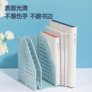 得力（deli） TB505 三联可折叠桌面书立架 桌上收纳书架书籍挡靠文件框 书籍资料收纳神器 白色2个装