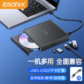 iDsonix Slim External Blu ray CD/DVD Drive USB3.0 Player Burner