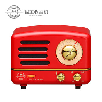 猫王收音机猫王音响 音箱MW-2A 收音机小王子OTR FM/蓝牙迷你手提音箱 嬉皮红