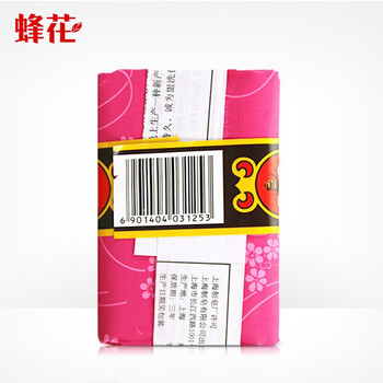 蜂花 香皂 上海蜂花玫瑰香皂125g*6块 温和不刺激 新老包装随机发 