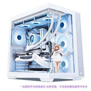 Thermaltake（Tt）钢影 透EX 海景房机箱 电脑主机 白色（ATX主板/Type-c/支持360水冷/10风扇位/4090显卡）