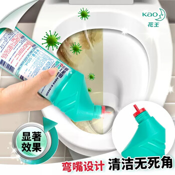 花王（KAO）免刷洗马桶清洁剂魔术灵500ml*2洁厕灵洁厕剂马桶洁厕液除臭