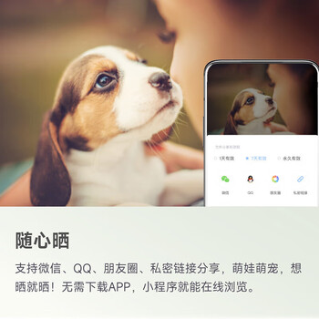 海康威视nas网络存储mage20 plus家用nas双盘位私有云无盘个人云存储私有网盘服务器多设备数据备份 海康威视nas网络存储mage20 plus家用nas双盘位私有云无盘个人云存储私有网盘服务器多设备数据备份