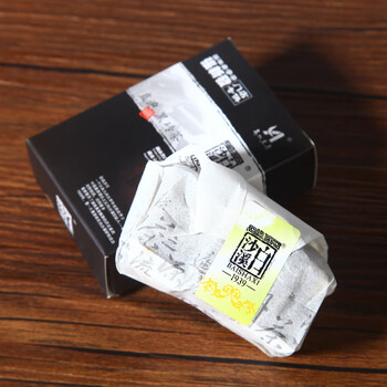 白沙溪安化黑茶 茶叶 直泡黑砖茶小盒装40g 白沙溪安化黑茶 茶叶 直泡黑砖茶小盒装40g