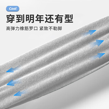 匹克运动袜男吸汗防脱羽毛球袜子跑步篮球透气短筒袜3双均码黑白灰 匹克运动袜男吸汗防脱羽毛球袜子跑步篮球透气短筒袜3双均码黑白灰