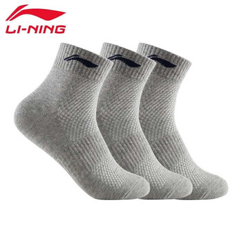 李宁袜子运动袜(6双)篮球袜羽毛跑步男女保暖四季抗菌防臭男袜棉袜 李宁袜子运动袜(6双)篮球袜羽毛跑步男女保暖四季抗菌防臭男袜棉袜