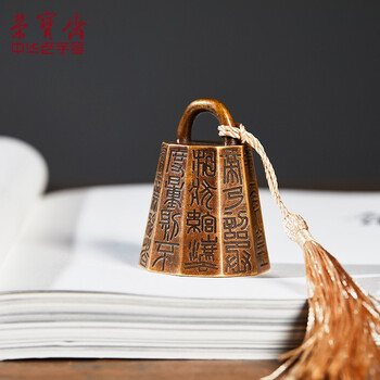 【全网低价】荣宝斋 镇尺 陕西历史博物馆故宫仿古铜器压纸 书法绘画镇纸文房四宝手把玩摆件 秦始皇诏文权 【全网低价】荣宝斋 镇尺 陕西历史博物馆故宫仿古铜器压纸 书法绘画镇纸文房四宝手把玩摆件 秦始皇诏文权