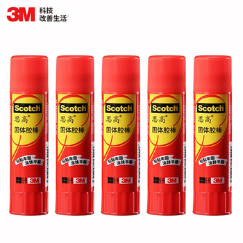 3M 胶棒 固体胶/固体胶棒/固体胶水 粘贴牢固快干耐用 办公用品 8g/单支装 5008B
