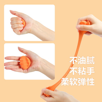 晨光(M&G)小鹿袋装24色4D超轻粘土 儿童超级彩泥橡皮泥黏土幼儿园小学生手工diy玩具生日开学礼物 晨光(M&G)小鹿袋装24色4D超轻粘土 儿童超级彩泥橡皮泥黏土幼儿园小学生手工diy玩具生日开学礼物