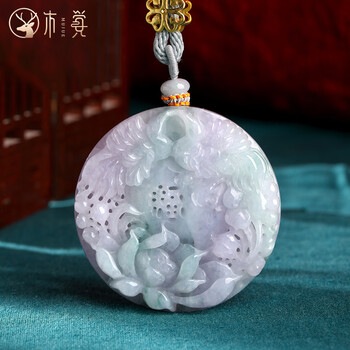 新入荷❣️天然A貨翡翠 ラベンダー【花開富貴、鳳穿牡丹】　鑑定書付き A blue and white 'phoenix' vase, yuhuchunping, Yuan dynasty