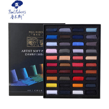 鲁本斯(PaulRubens)人像40色艺术家级色粉笔手工软性彩色粉笔粉画棒手绘涂鸦炫彩油画棒0126001 鲁本斯(PaulRubens)人像40色艺术家级色粉笔手工软性彩色粉笔粉画棒手绘涂鸦炫彩油画棒0126001