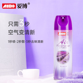 爱博空气清新剂 薰衣草花香480ml除臭喷雾室内除异味除味厕所除臭香薰 爱博空气清新剂 薰衣草花香480ml除臭喷雾室内除异味除味厕所除臭香薰
