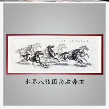 中国 徐悲鴻 水墨画 馬 掛軸 希少品 中国 徐悲鴻 水墨画 馬 掛軸 希少品
