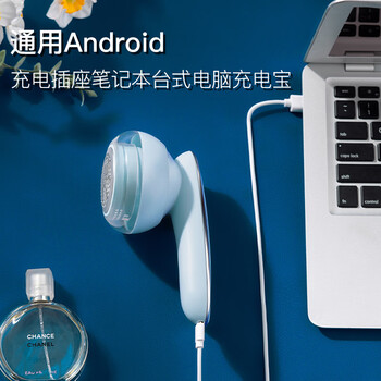 志高（CHIGO）6万+】毛球修剪器去毛球器衣服去球器剃毛器去毛剃毛球器打毛剃毛机除毛刮毛剪毛吸毛家用神器118B