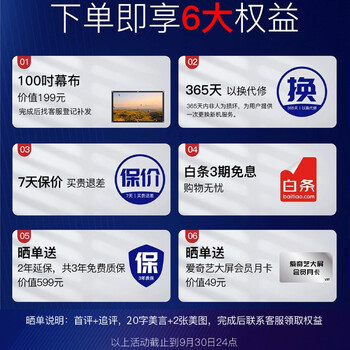 知麻PN12投影仪质量怎么样，过来说七点优势！