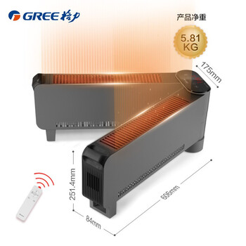 格力NJE-X6020B取暖器到底值不值得选择？深入揭秘为你解说