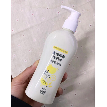 特百惠(tupperware)免洗洗手液60ml280ml 果香型 便携免洗清爽速干