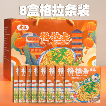 朗小贝爱阜格拉条礼盒装地道阜阳特产劲道粗面条安徽特色小吃格拉条