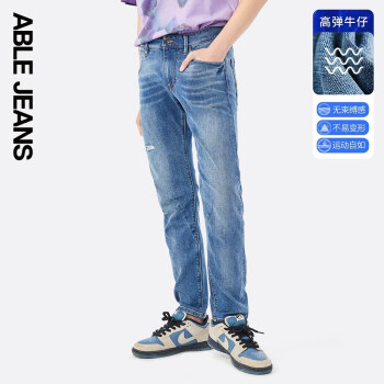 ABLE JEANS - 京东