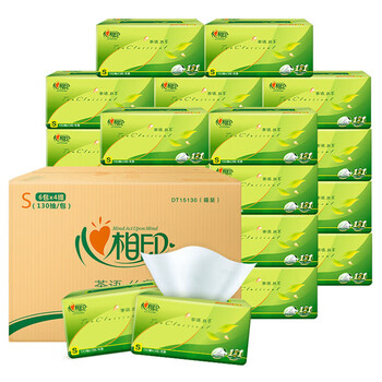 心相印抽纸巾 茶语丝享无香130抽*24包面巾纸S码3层 新老包装随机发货