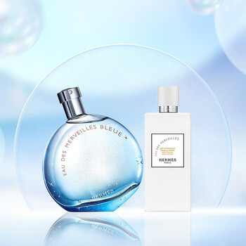 爱马仕 Hermes 香水橘彩星光大地尼罗河花园丝带丝巾套盒淡香水套装送老婆送老公礼物蓝彩星光两件套 100ml 80ml 图片价格品牌报价 京东 爱马仕 Hermes 香水橘彩星光大地尼罗河花园丝带丝巾套盒淡香水套装送老婆送老公礼物蓝彩星光两件套 100ml 80ml 图片价格品牌报价 京东