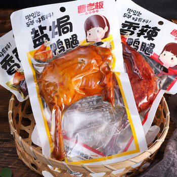 卤味鸭下酒菜肉类零食熟食小吃 盐焗鸭腿110g*8袋