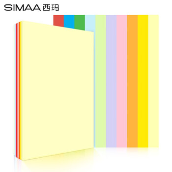 西玛(SIMAA)180g加厚折纸剪纸小学生手抄报专用纸幼儿园手工制作材料学生美术绘画纸彩色硬卡纸 100张/包 6821 西玛(SIMAA)180g加厚折纸剪纸小学生手抄报专用纸幼儿园手工制作材料学生美术绘画纸彩色硬卡纸 100张/包 6821