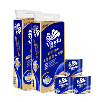 维达卷纸 蓝色经典4层200克*30卷 卫生卷筒纸 纸巾（3提共30卷）