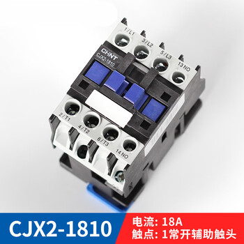 交流接触器cjx2-1210小型220v单相1810 2510 3210 380v三相95 cjx2