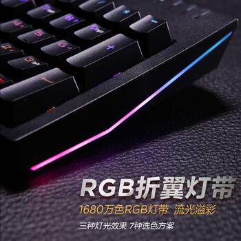 联想（Lenovo） K104 有线机械键盘 RGB光效 适用拯救者R9000P/Y7000 游戏电竞办公键盘 104键 吃鸡键盘 黑色红轴