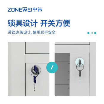 中伟ABS病历夹推车病历车病历柜子加厚豪华静音小推车双排双抽50本