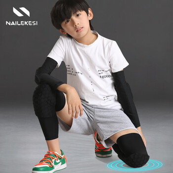 耐力克斯运动儿童护膝护肘守门员篮球足球蜂窝防撞护具训练护腿半月板膝盖 耐力克斯运动儿童护膝护肘守门员篮球足球蜂窝防撞护具训练护腿半月板膝盖