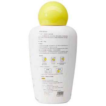 朴物大美PWU洗衣留香珠薰衣草+玫瑰+海洋200g*3 持久留香除螨柔顺护衣凝珠